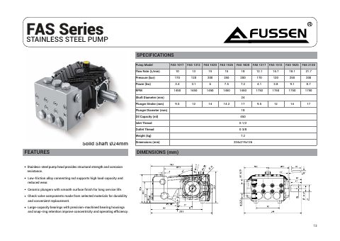 FAS Series service manual