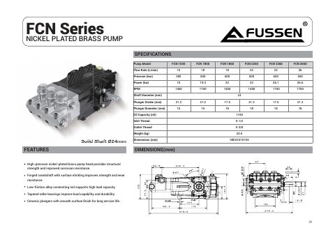 FCN Series service manual