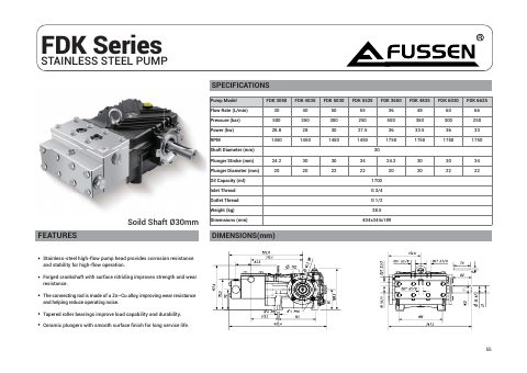 FDK Series service manual