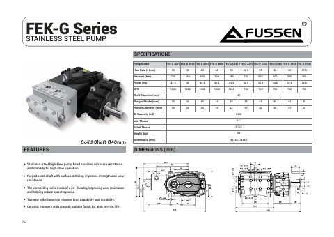 FEK-G Series service manual
