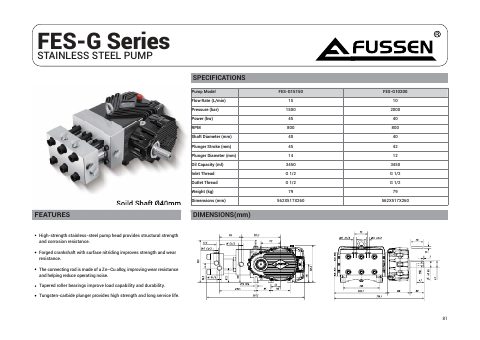 FES-G Series service manual