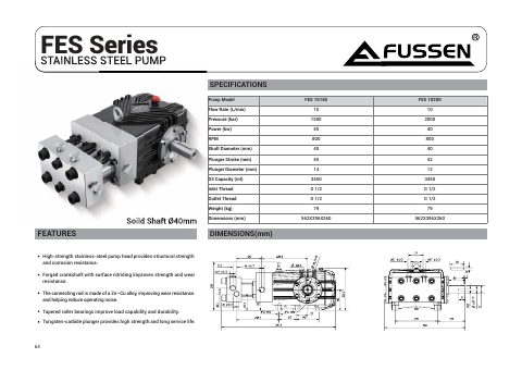 FES Series service manual