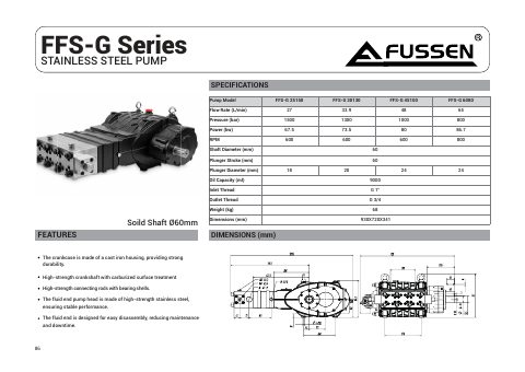 FFS-G Series service manual