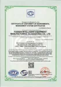 Fussen ISO 14001:2015 environmental management system certificate